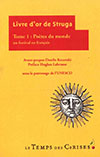 tapa libro